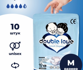 Подгузники впитывающие для взрослых Double love размер М (обхват 65-113 см), 10 шт. - Double love